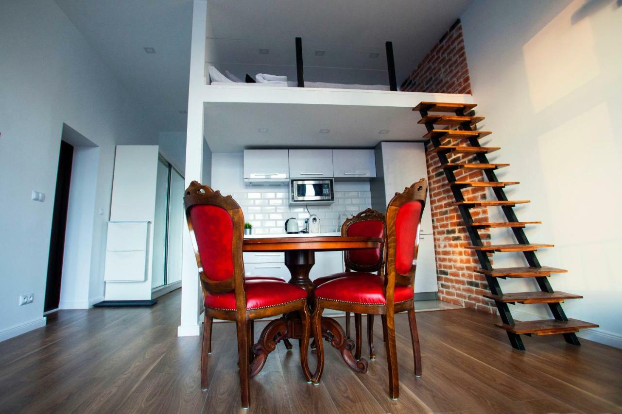 Apartament Ec1 Lodz Fabryczna Екстериор снимка