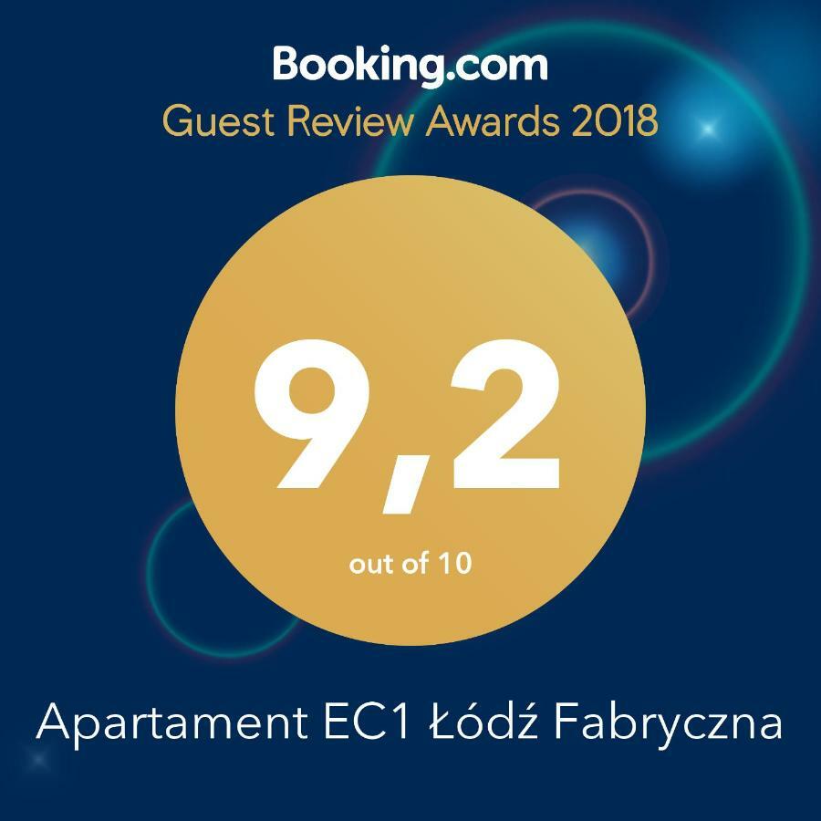 Apartament Ec1 Lodz Fabryczna Екстериор снимка